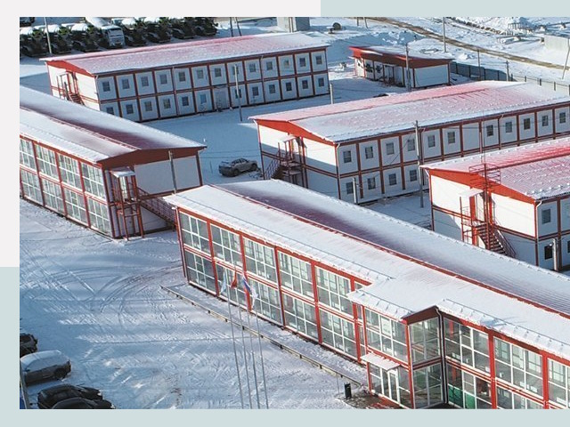 Решения для вахтовых поселков от СтальСтрой по цене 639 руб.